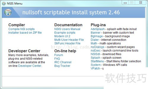 nsis ���ʹ�ò��