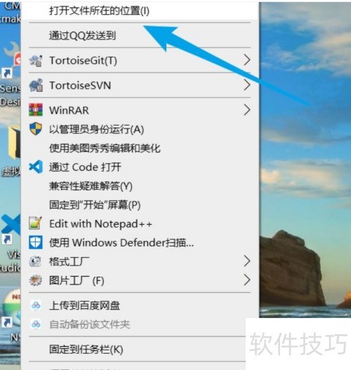 NSIS编译文件找不到FontReg.nsh怎么办 NSIS编译文件找不到FontReg.nsh怎么办