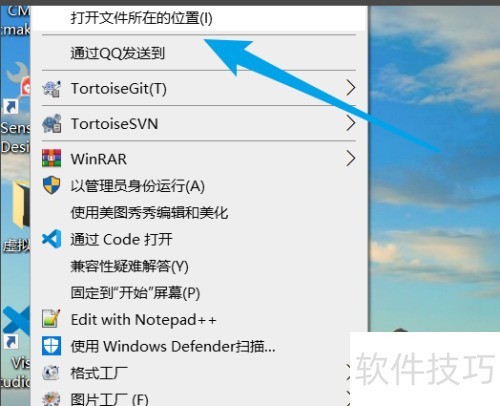 NSIS编译文件找不到FontReg.nsh怎么办? NSIS编译文件找不到FontReg.nsh怎么办?