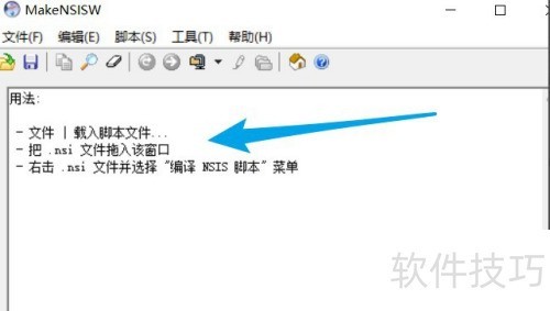 NSIS编译文件找不到FontReg.nsh怎么办? NSIS编译文件找不到FontReg.nsh怎么办?