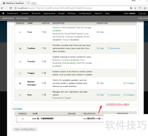 drupal7 ����һ����򵥵�ģ��