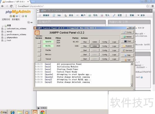 drupal8��ϸ��װ�̳�