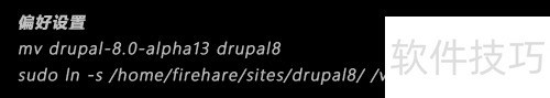 在ubuntu 14.04下安装Drupal8 在ubuntu 14.04下安装Drupal8