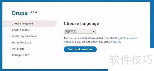 windows xampp下安装Drupal8 详细步骤错误解决 windows xampp下安装Drupal8 详细步骤错误解决
