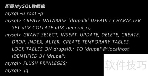 在ubuntu 14.04下安装Drupal8 在ubuntu 14.04下安装Drupal8