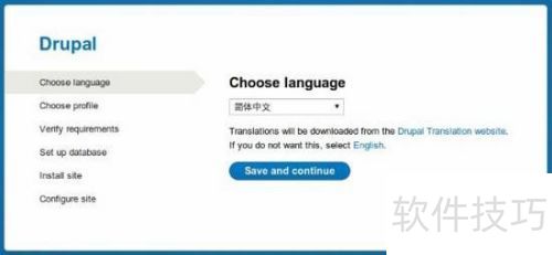 在ubuntu 14.04下安装Drupal8 在ubuntu 14.04下安装Drupal8