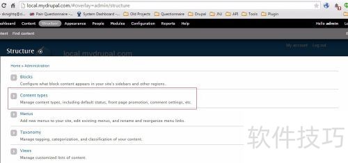 drupal7 ����һ��content type