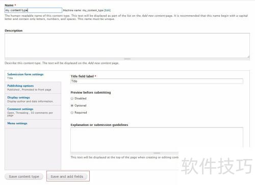 drupal7 ����һ��content type