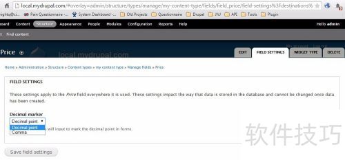 drupal7 ����һ��content type