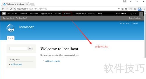 drupal7 ����һ����򵥵�ģ��