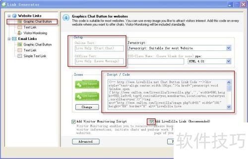 zencartLivezillaװ̳