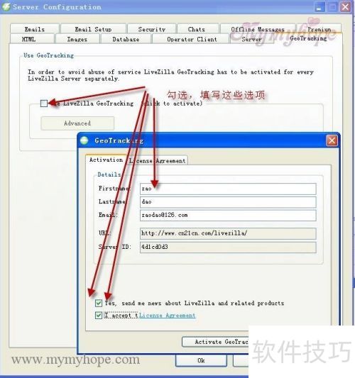 zencartLivezillaװ̳