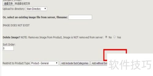 Zencart��̨��ô�޸Ĳ�Ʒ��Ŀ�����