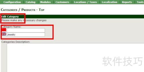 Zencart��̨��ô�޸Ĳ�Ʒ��Ŀ�����