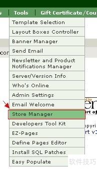 修改zencart后台The Admin Activity Log警告? 修改zencart后台The Admin Activity Log警告?