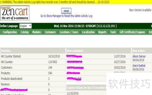 Zencart��̨��ô�޸Ĳ�Ʒ��Ŀ�����