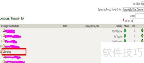 Zencart��̨��ô�޸Ĳ�Ʒ��Ŀ�����