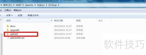 Ecshop安装过程(解决方案) Ecshop安装过程(解决方案)