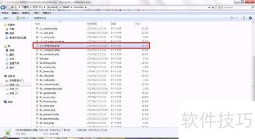 �ְ��ֽ��� ECShop ȥ��Ȩ�̳�