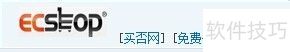 �ְ��ֽ��� ECShop ȥ��Ȩ�̳�