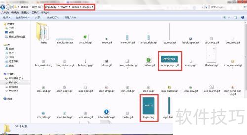 �ְ��ֽ��� ECShop ȥ��Ȩ�̳�