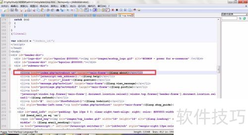 �ְ��ֽ��� ECShop ȥ��Ȩ�̳�