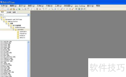 ecshop��֤�벻��ʾ����취