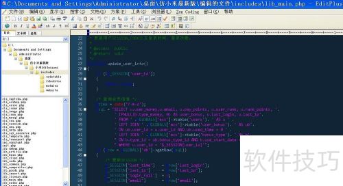 ecshop��֤�벻��ʾ����취