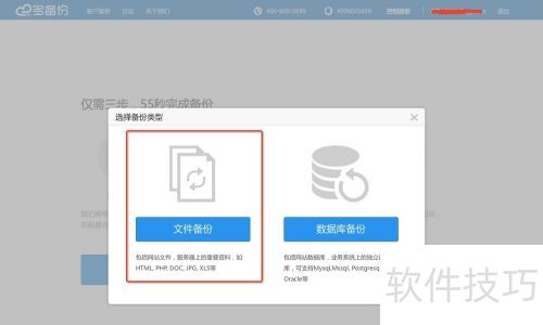 ecshop��α�����վ