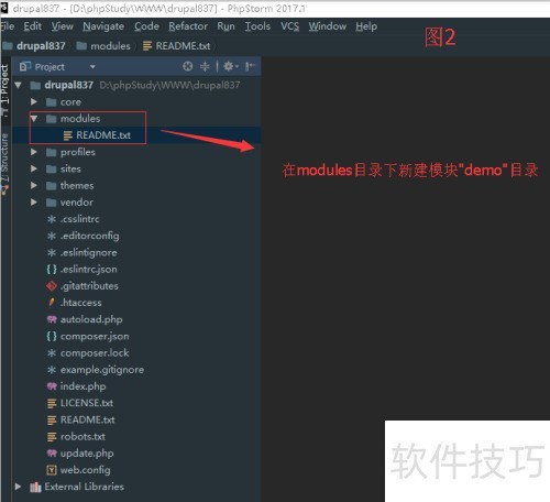 drupal8ģ�鿪��(1)��δ���һ�����ģ��