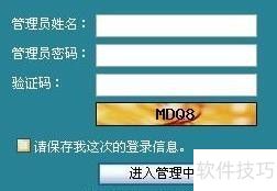 ecshop��ʱ��������