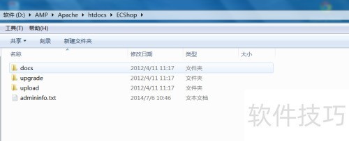 ecshop��װ����ʧ��