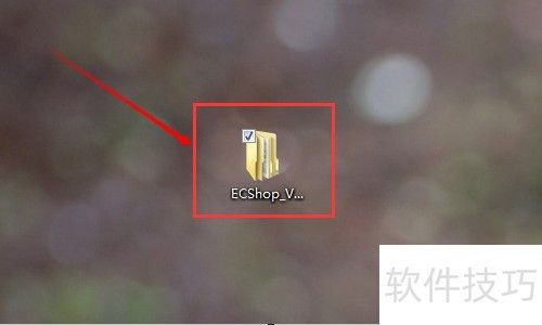 怎样在本地安装ecshop 怎样在本地安装ecshop