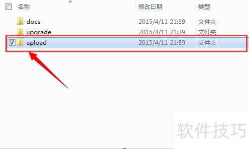 怎样在本地安装ecshop 怎样在本地安装ecshop