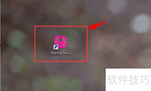 怎样在本地安装ecshop 怎样在本地安装ecshop