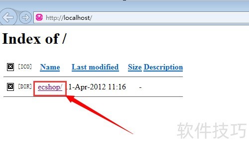 怎样在本地安装ecshop 怎样在本地安装ecshop