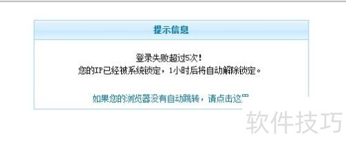 phpcms忘了密码怎么办 phpcms忘了密码怎么办