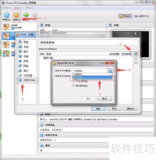 Drupal 7 �����İ�װ
