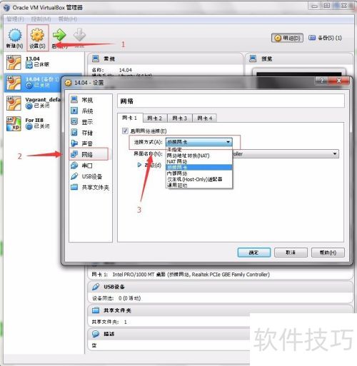 Drupal 7 �����İ�װ