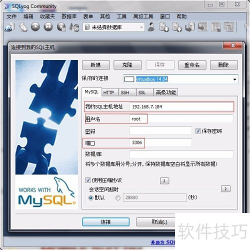 Drupal 7 �����İ�װ