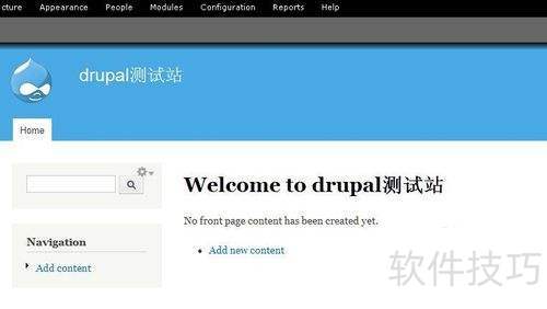 bluehost主机安装drupal教程 bluehost主机安装drupal教程