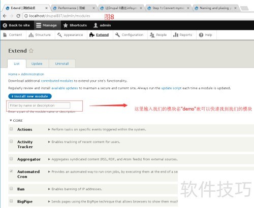 drupal8ģ�鿪��(1)��δ���һ�����ģ��