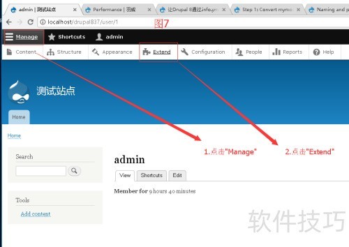 drupal8ģ�鿪��(1)��δ���һ�����ģ��