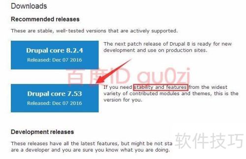���º����ļ�����Drupal��վ���򷽷�