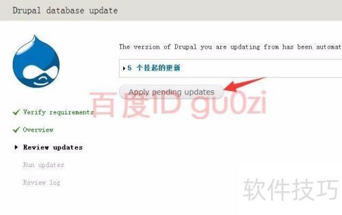 ���º����ļ�����Drupal��վ���򷽷�