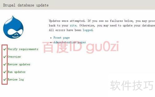 ���º����ļ�����Drupal��վ���򷽷�