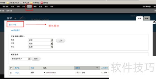 Drupal 7�û���δ�������½?