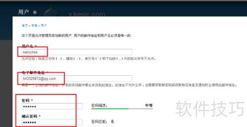 Drupal 7�û���δ�������½?
