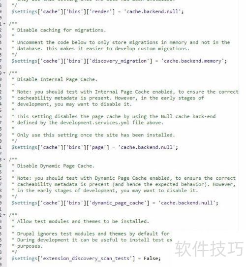 Drupal 8 �Զ�������棨disable cache��