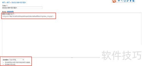 Drupal7�ĸ�����������������ͼƬ